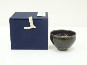 柴焼　茶碗（箱付）